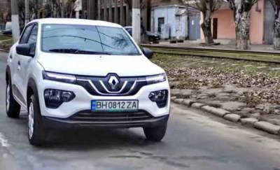 Найдешевший електромобіль в світі з’явився в Україні