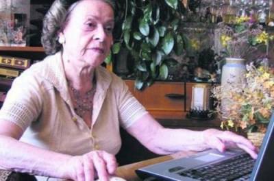Украинцам подсказали, как проверить расчет пенсий через "пенсионный калькулятор"