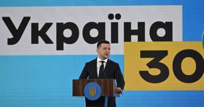 В понедельник пройдет новый форум "Украина 30. Развитие правосудия" с участием президента