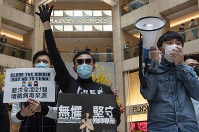 В Гонконге десятки человек собрались судить по скандальному китайскому закону
