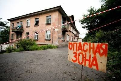 Осипов рассказал, что местные власти до 2019 года не признавали часть жилья аварийным
