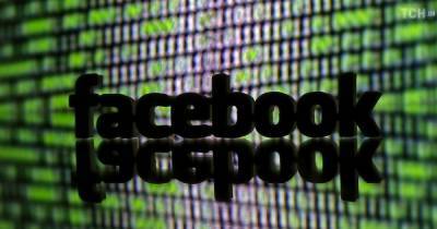 Facebook выплатит 650 миллионов долларов жителям Иллинойса за вмешательство в частные данные