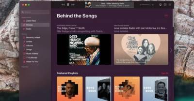 Apple Music представляет раздел «Behind The Songs» с контентом о сессионных музыкантах
