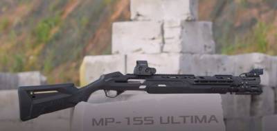 TecheBlog: "Смарт-ружьё от концерна "Калашников" MP-155 Ultima может оказаться слишком умным"