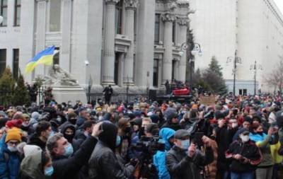 В Киеве прошла акция протеста против приговора политическому активисту Сергею Стерненко
