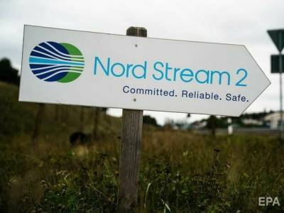 Министр окружающей среды ФРГ объяснила, почему Германия поддерживает "Северный поток – 2"
