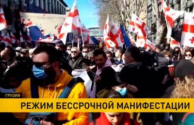 Оппозиция в Грузии объявила о начале бессрочного общенационального протеста