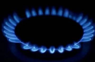 Назван годовой тариф на газ для украинцев с 1 апреля