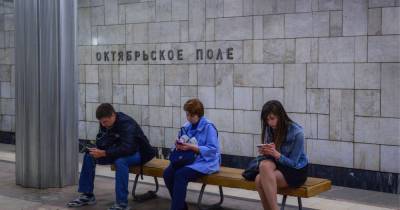 В Москве частично остановилось движение на фиолетовой ветке метро