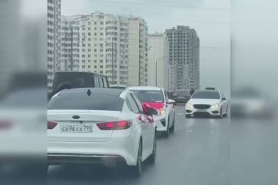 В Москве несколько автомобилей проехали по встречной полосе на Варшавском шоссе