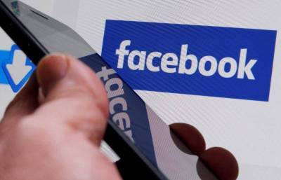 Почти 2 млн жителей США отсудили у Facebook по 345 долларов nbsp