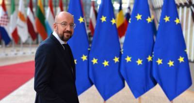 Президент Европейского Совета прибыл в Тбилиси