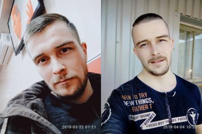 Молодого человека, пропавшего в Петрозаводске, нашли погибшим