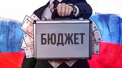 ФТС РФ перечислила в госбюджет около 767 млрд рублей с начала года