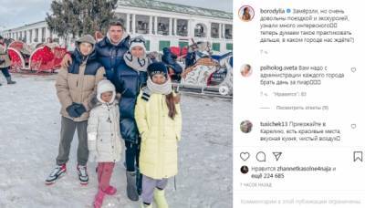 Ксения Бородина провела необычные выходные с мужем и детьми