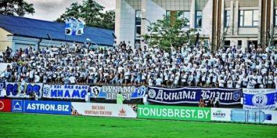 В Беларуси фанаты футбольных клубов объявили бойкот матчей из-за репрессий режима Лукашенко