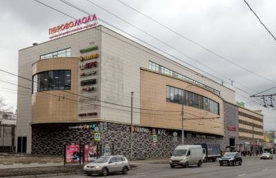 Трое детей пострадали в результате обрыва аттракциона в одном из московских ТРЦ