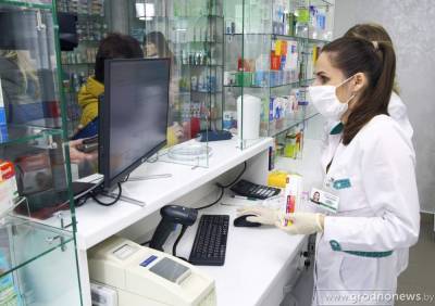 МАРТ и Минздрав рекомендуют предусмотреть скидки на лекарства и снизить надбавки