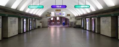 Четыре станции метро закрыли в Петербурге