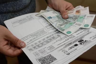 По 250-300 рублей: новая строка расходов появится в квитанциях россиян по ЖКХ
