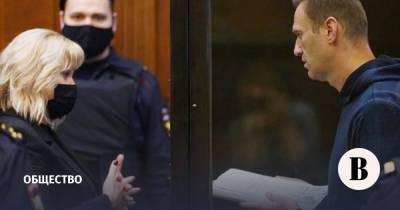 Алексей Навальный уедет в колонию более чем на 2,5 года