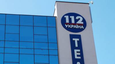 Три украинских телеканала прекратили вещание после указа о санкциях Зеленского