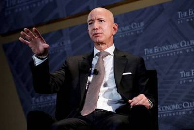 Основатель Amazon покинет свой пост nbsp