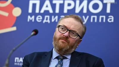 Политика двойных стандартов: Милонов объяснил позицию Запада по Косово и Крыму