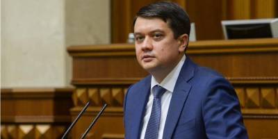 Разумков воздержался от голосования за санкции против соратника Медведчука — СМИ
