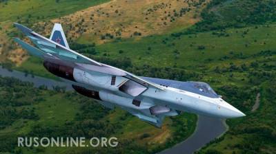 Россия перебрасывает Су-57 для защиты Курил - СМИ