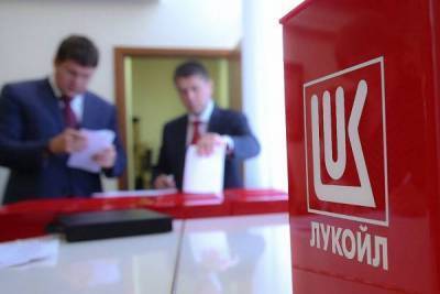 «Газпром энергохолдинг» заинтересован в покупке активов «Лукойла» и «Квадры» nbsp