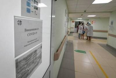 В КФУ приступили к вакцинации сотрудников от коронавируса nbsp