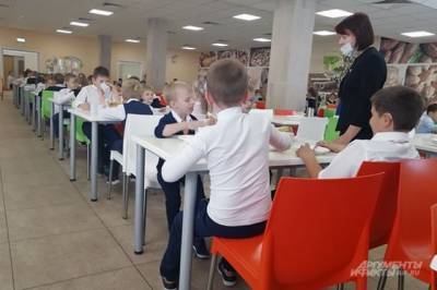 Из-за питания прокуратура организовала проверку хабаровской гимназии №3