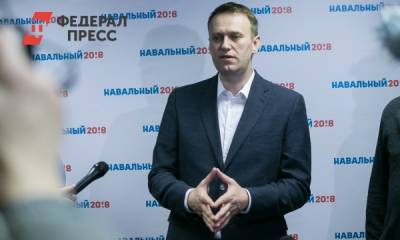 Приговор Навальному и четырехдневка: главное за 2 февраля
