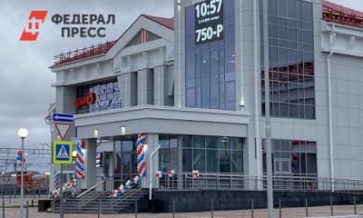 РЖД незаконно пользовались вокзалом в Новосибирской области