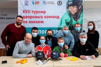 В Южно-Сахалинске провели жеребьевку команд турнира "Спорт против подворотни"