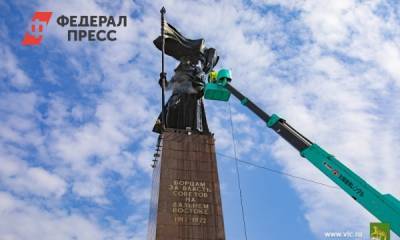 «Навальному свободу»: вандалы изуродовали памятник в центре Владивостока