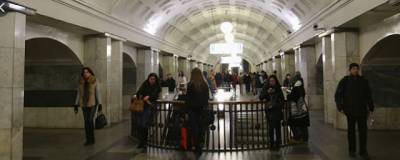 Центральные станции Московского метрополитена работают в штатном режиме