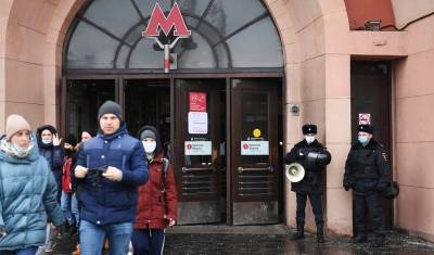 В Москве с закрытых станций метро сняли ограничения