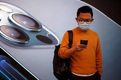 Apple решила проблему разблокировки iPhone в маске