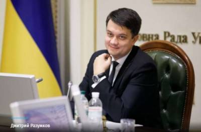 Разумков не поддержал закрытие Зеленским трех украинских телеканалов, – СМИ