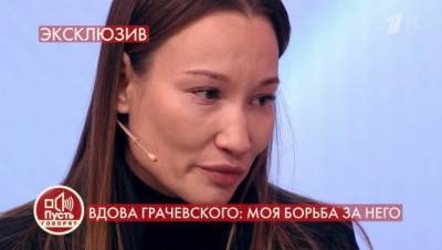 Вдова Бориса Грачевского рассказала, кому достанется его наследство