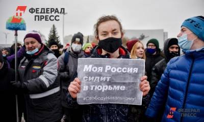 Что будет с протестами после посадки Навального: два сценария