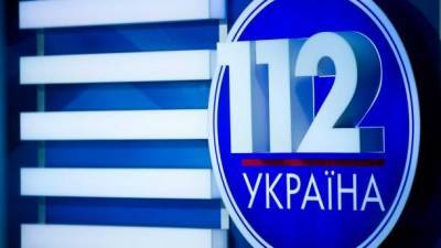 На “112 Украина” заявили, что охрана не пускала гостей на ночной эфир