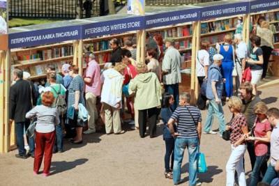 Петербургский книжный салон пройдет с 26 по 29 мая