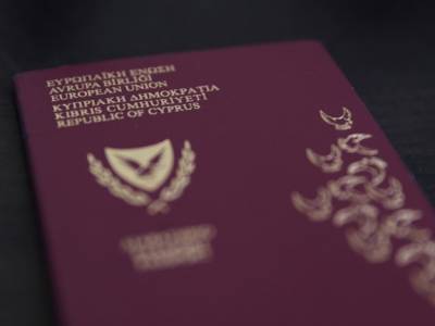 Кипр больше не будет предоставлять гражданство в обмен на инвестиции