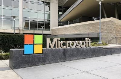Microsoft открыла облачный квантовый сервис для всех желающих. Но своего квантового компьютера у нее нет