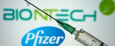 В Pfizer рассказали об ожидаемой прибыли от вакцины в 2021 году