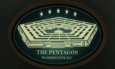 Пентагон оценил возможность ядерной войны с Россией и Китаем