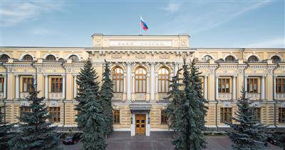 ЦБ РФ предложил вариант продления льготной ипотеки под 6,5%
